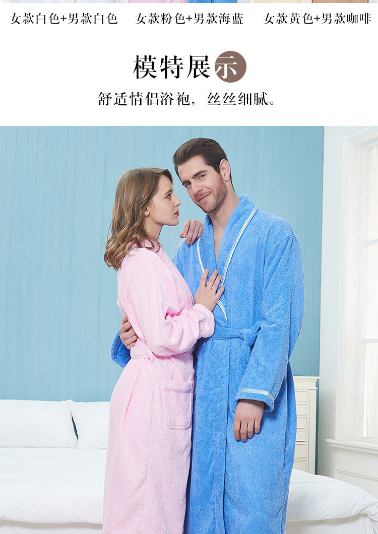 Luxury Cotton Bathrobe